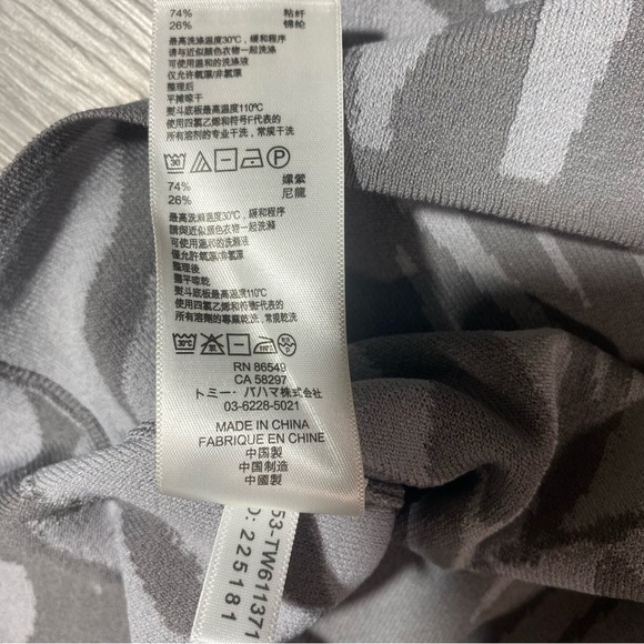 Tommy Bahama Gray Palm Leaf Knit Sheath Dress Size Medium - Picture 7 of 9